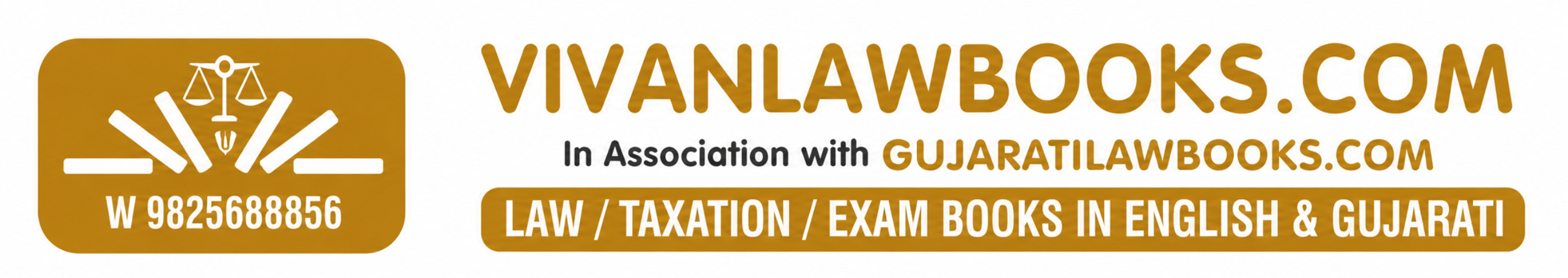 Gujarati Law Books