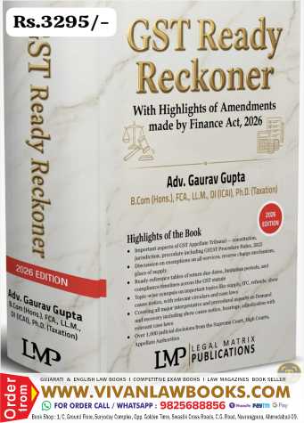 LMP's - GST READY RECKONER with Highlights of Amendments made by Finance Act 2026 by Adv Gaurav Gupta - New June 2026 Release by LMP Legal Matrix Publication