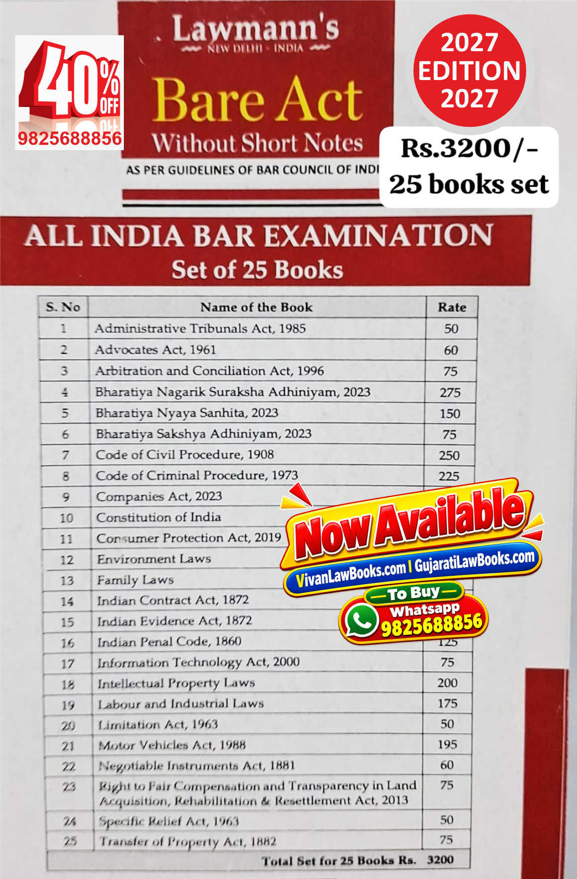 Lawmann - 25 Book Bare Act Set in English 2027 Edition