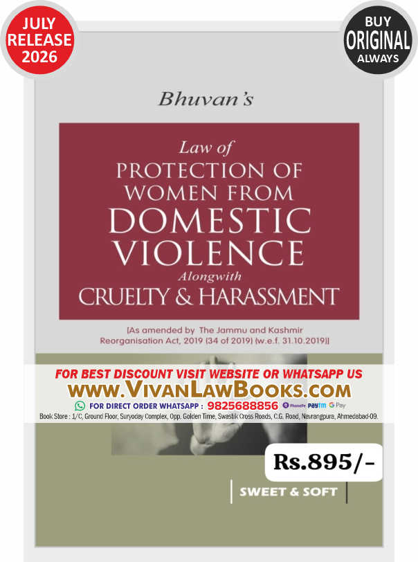 Bhuvan's LAW OF PROTECTION OF WOMEN FROM DOMESTIC VIOLENCE Alongwith CRUELTY & HARASSMENT - New July 2026 Release by Sweet & Soft