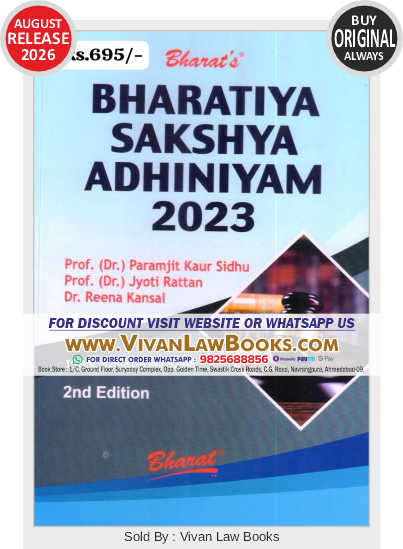 BSA - Bharatiya Sakshya Adhiniyam 2023 by Prof Dr Jyoti Rattan - New 2nd Edition August 2026 Release by Bharat
