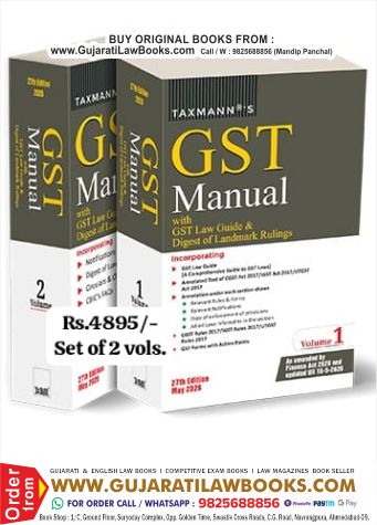 GST Manual with GST Law Guide & Digest of Landmark Ruling - in 2 Volume - New 27th Edition May 2026 by Taxmann