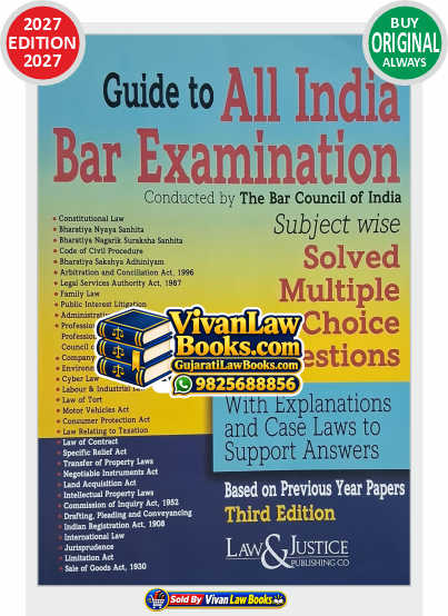Guide to AIBE - All India Bar Examination - Subject wise Solved MCQs with Explanations - New 3rd Edition 2027 Release Law & Justice