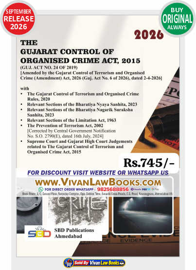 Gujarat Control of Organised Crime Act 2015 in English - Latest September 2026 Edition SBD