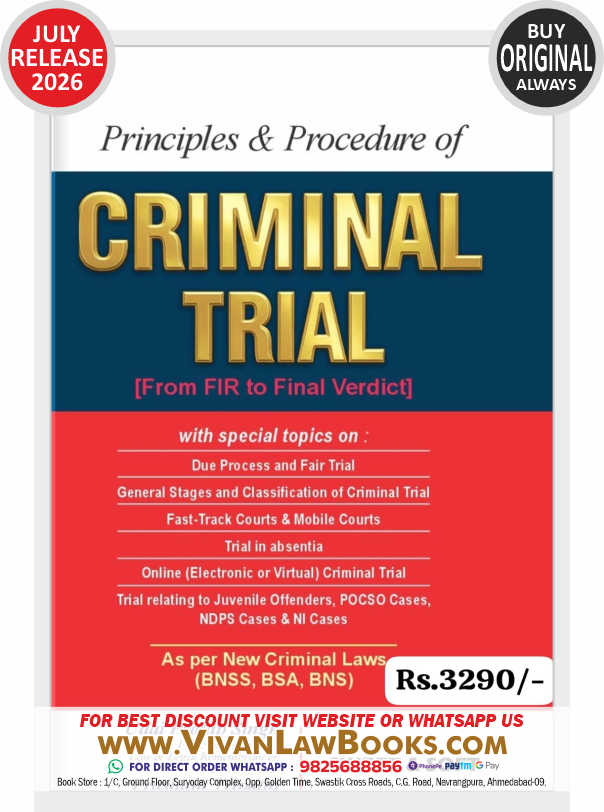 Principles & Procedure of CRIMINAL TRIAL (From FIR to Final Verdict) - New July 2026 Release by Sweet & Soft