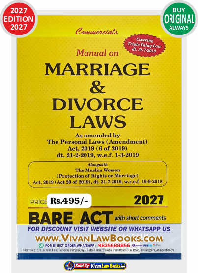 Manual on MARRIAGE & DIVORCE LAWS - Commercial - NEW 2027 Edition