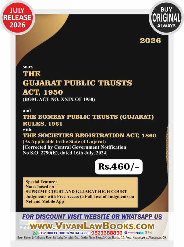 Gujarat Public Trust Act 1950 with Bombay Public Trust (Gujarat) Rules 1961 with Society Registration Act 1860 - in English - New July 2026 Release SBD