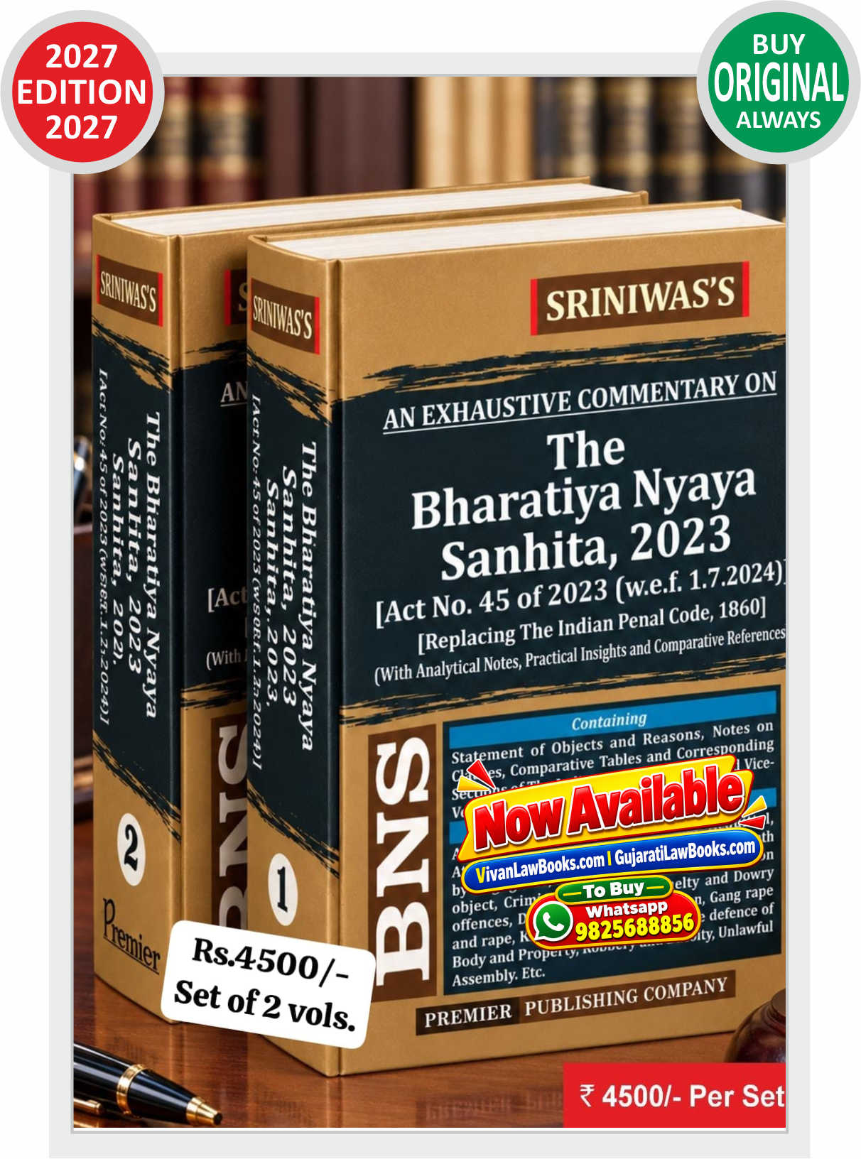 BNS - Sriniwas's AN EXHAUSTIVE COMMENTARY ON THE BHARATIYA NYAYA SANHITA 2023 - BNS - (In 2 Volume) - New 2027 Edition by Premier