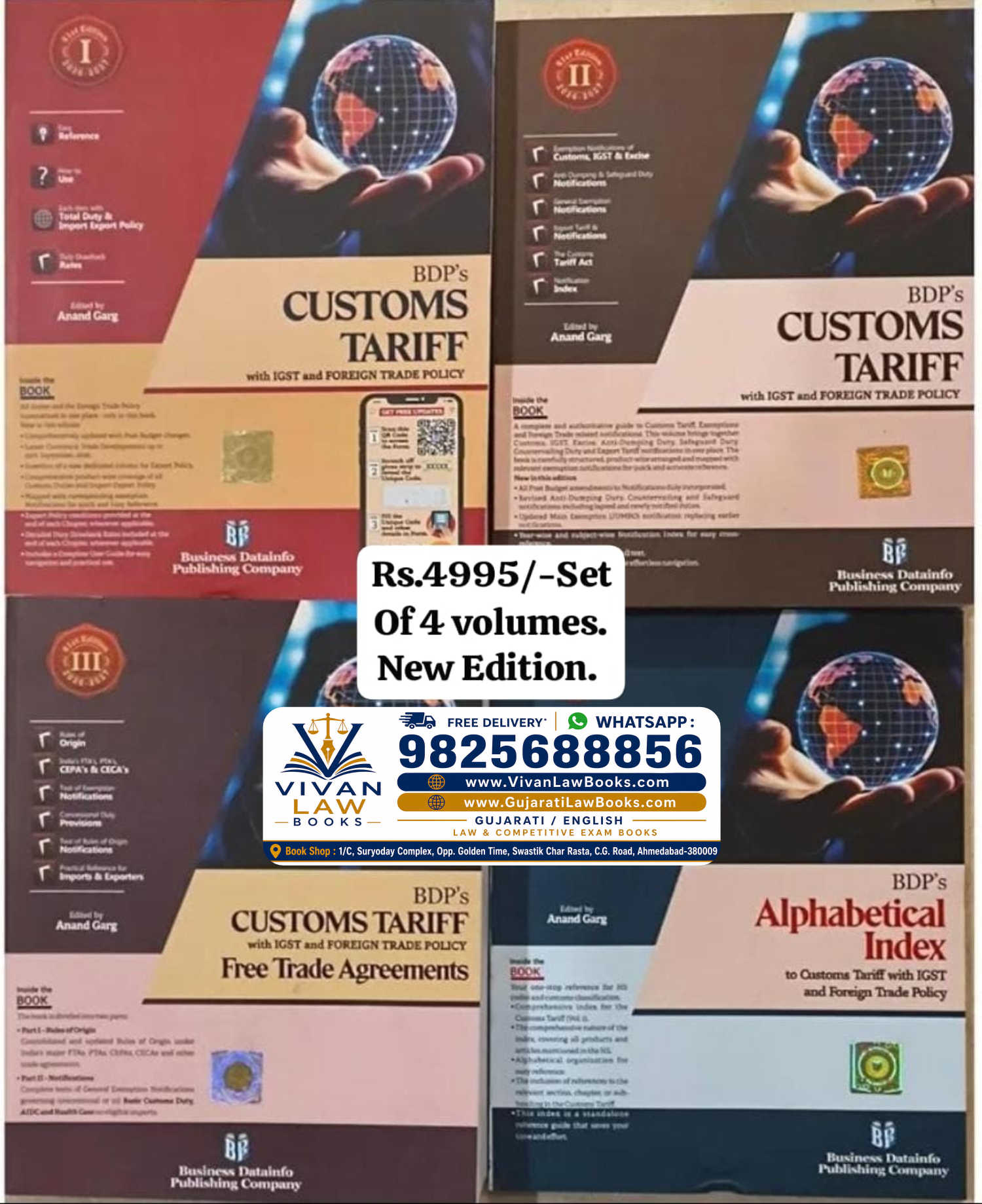 BDP's - NEW Custom Tariff with IGST and Foreign Trade Policy + Free Trade Agreements + Alphabetical Index (Total 4 Volume) - New October 2026 Release