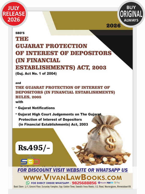 GPID - Gujarat Protection of Interest of Depositors (in financial establishments) Act 2003 with Rules 2005 - in English - New July 2026 Edition SBD
