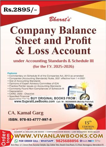 Company Balance Sheet and Profit & Loss Account  For the F Y 2025-2026 - by CA Kamal Garg - New 13th Edition June 2026 Release Bharat  *** ORIGINAL EDITION ***