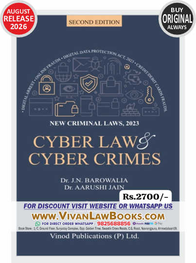 CYBER LAW & CYBER CRIMES (As Per New Criminal Laws) by Dr J N Barowalia - New 2nd Edition August 2026 Release by Vinod Publication