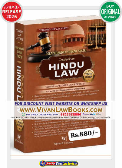 Textbook on HINDU LAW by Golapchandra Sarkar 'Sastri' - New 10th Edition September 2026 Release by Whytes & Co *** ORIGINAL EDITION ***