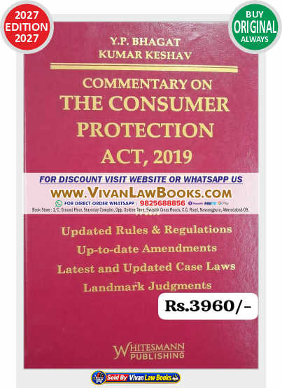 Commentary on The Consumer Protection Act 2019 by Y P Bhagat - New 2027 Edition by Whitesmann
