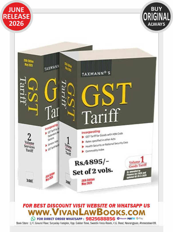 Taxmann's GST TARIFF (in 2 Volume) - New May 2026 Edition Taxmann