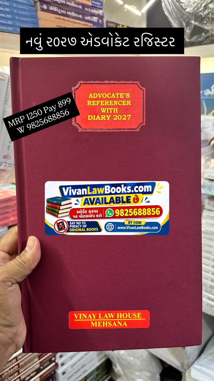 Register - Advocate Register - 2027 Vinay