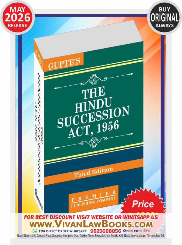The Hindu Succession Act 1956 by Gupte - New May 2026 Release by Premier Publishing Company