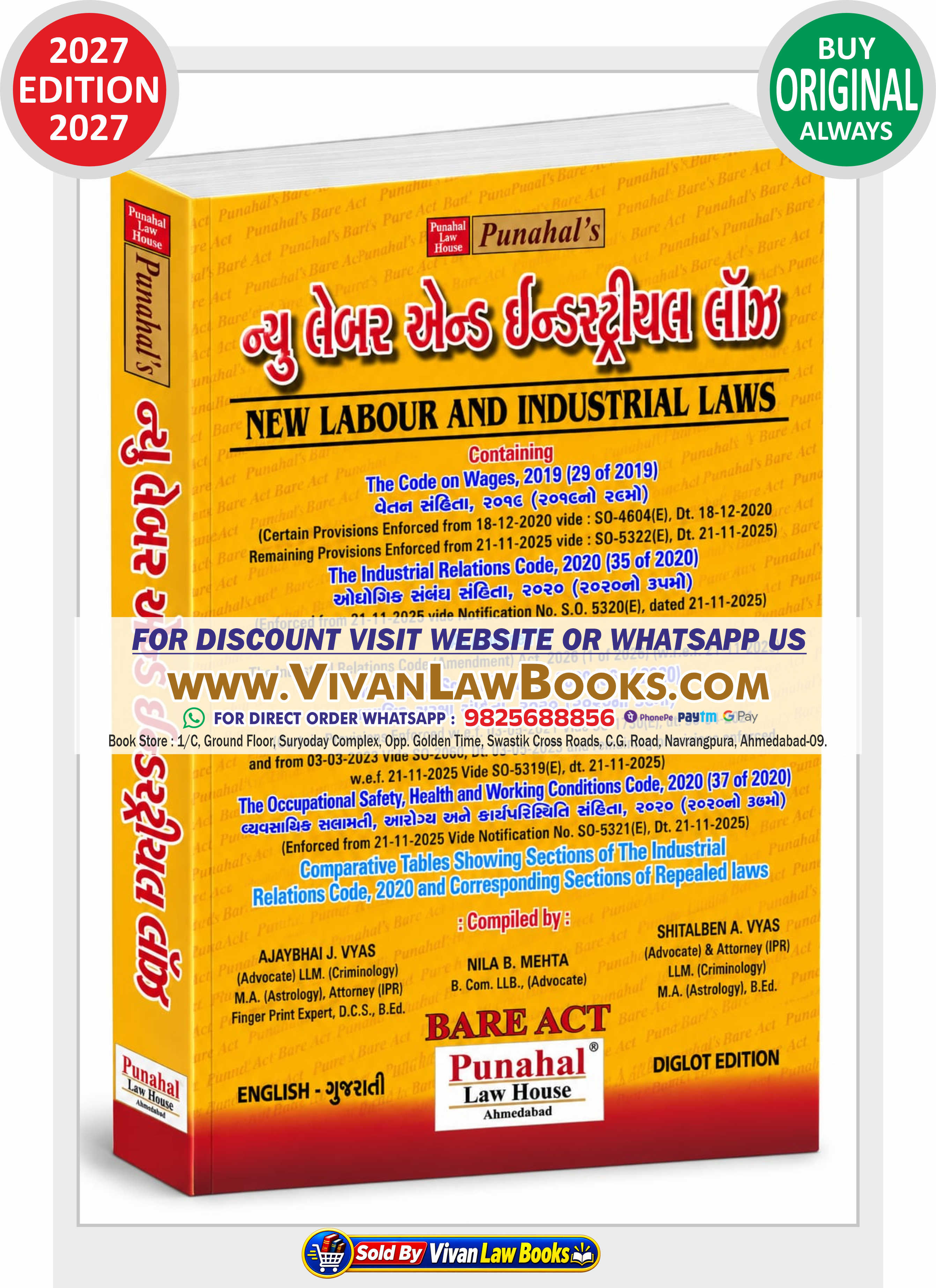 New Labour and Industrial Laws BARE ACT in Gujarati + English Diglot - New 2027 Edition Punahal