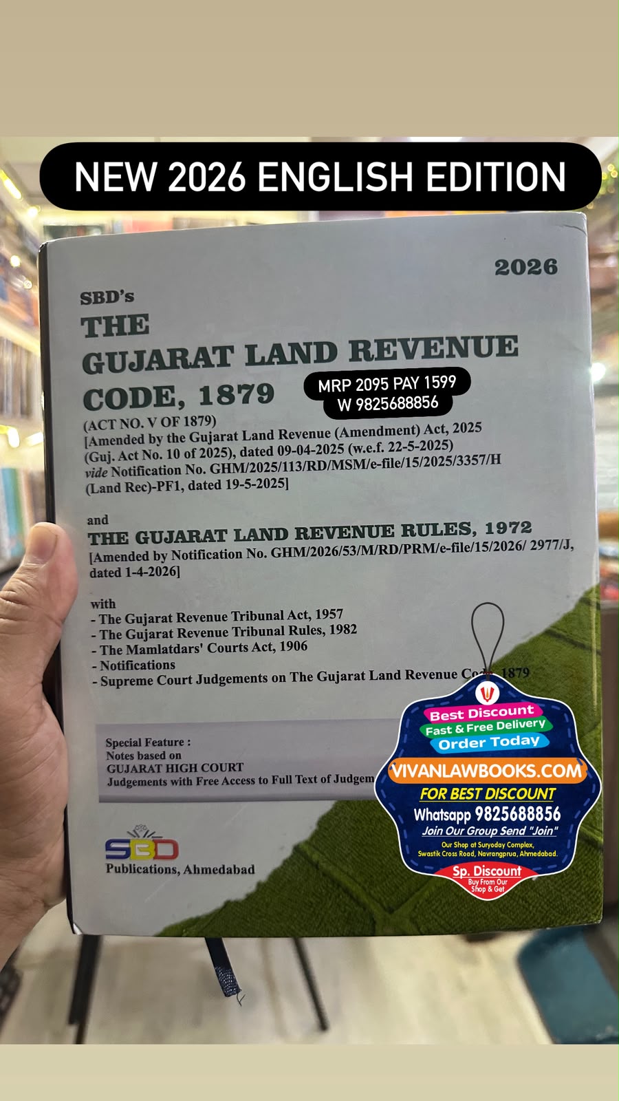 Gujarat Land Revenue Code 1879 with Gujarat Land Revenue Rules 1972 with Judgements - in English - New Hardbound July 2026 Edition SBD
