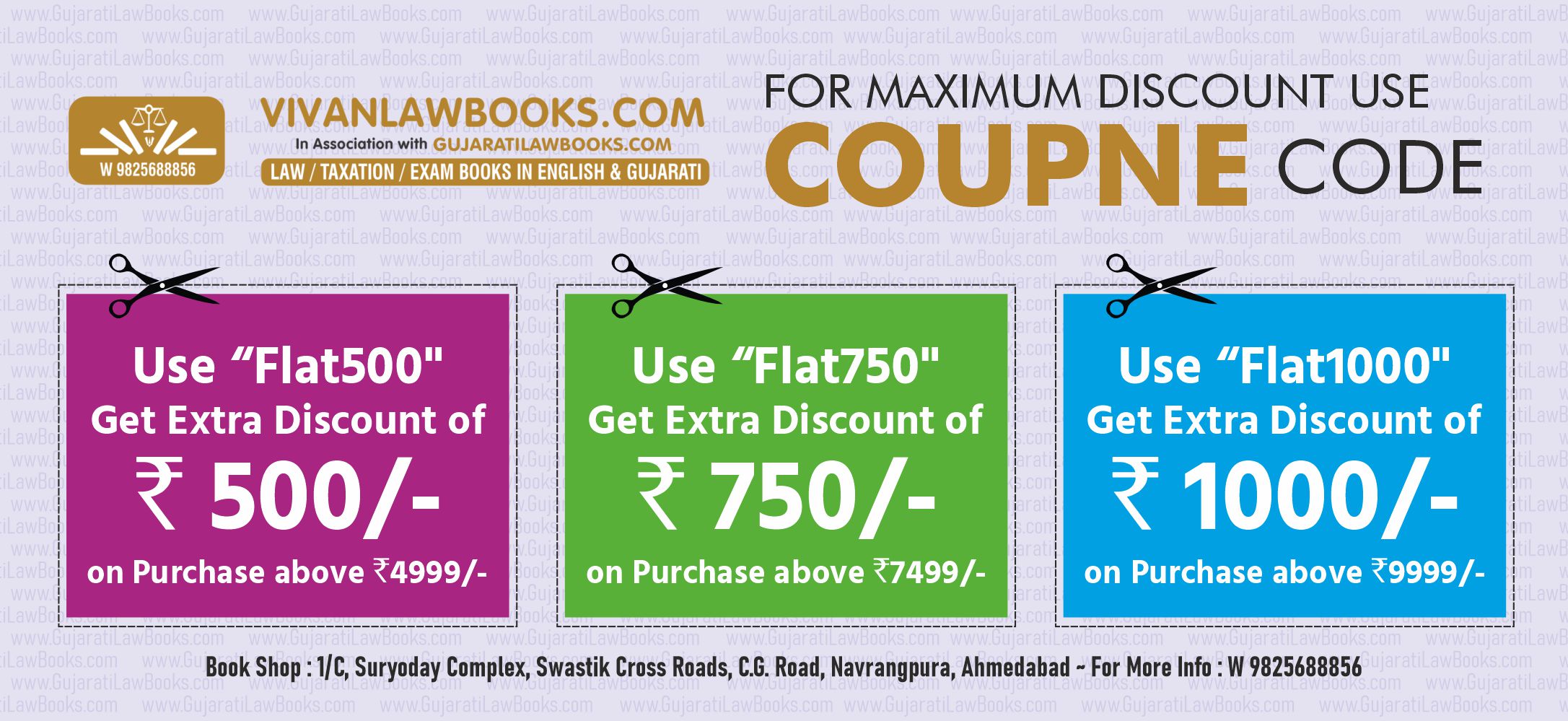 Coupne Code