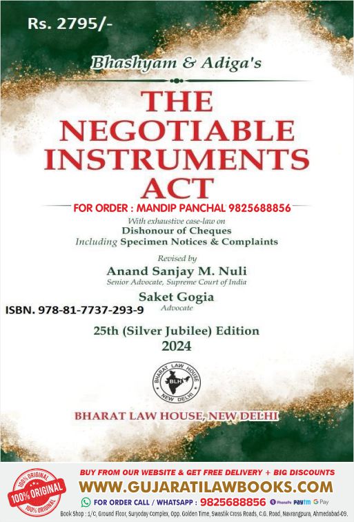 Bhashyam & Adiga's THE NEGOTIABLE INSTRUMENTS ACT - in English - Latest 25th Silver Jubilee Edition 2024,  Bharat Law House