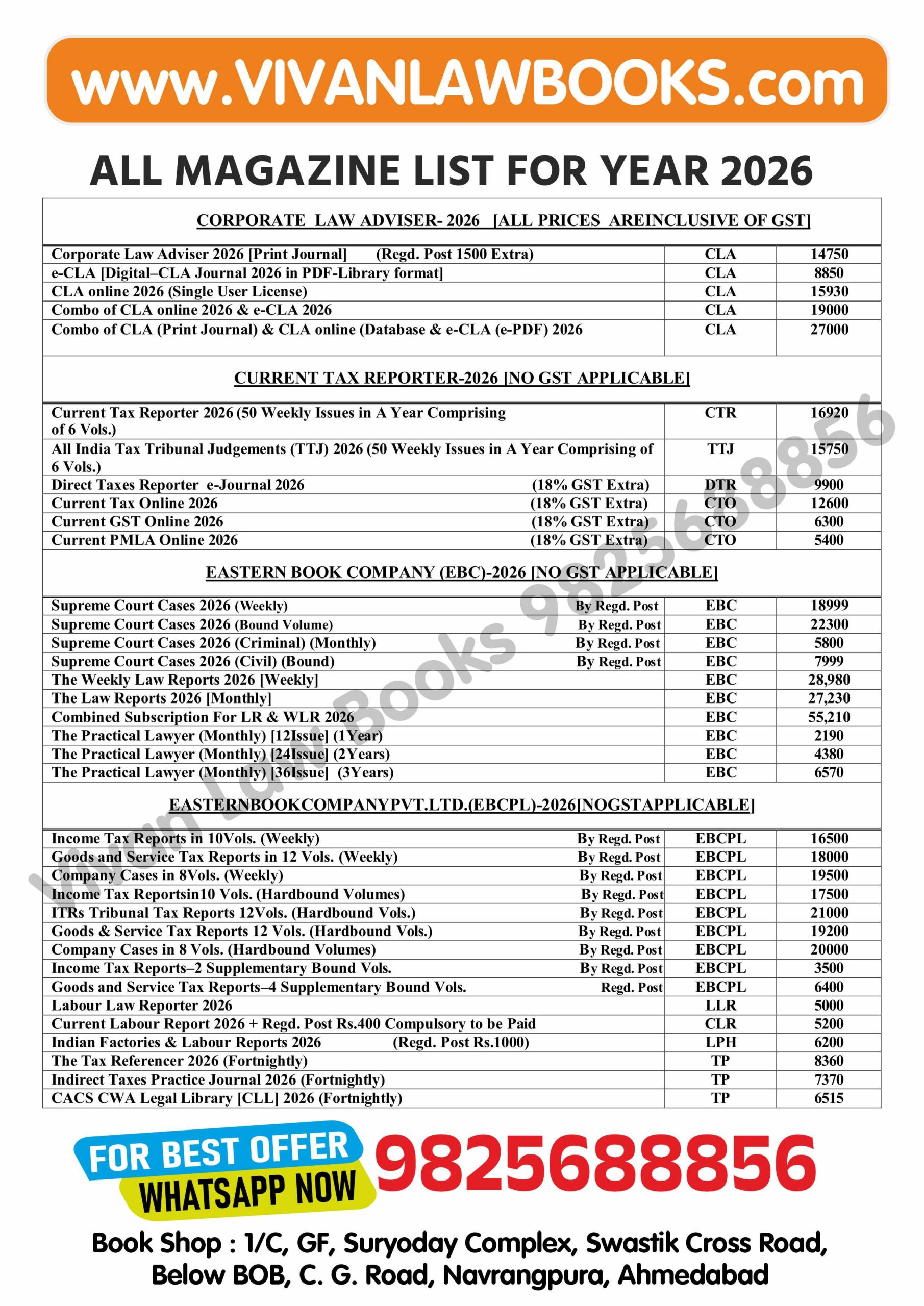 ALL English + GUJARATI MAGAZINES 2026 - For Booking Whatsapp 9825688856 — image 4