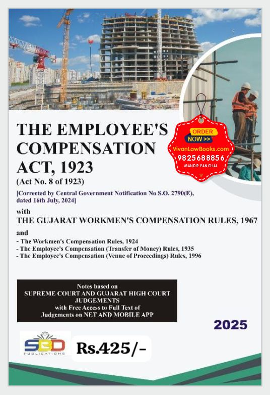 Employees Compensation Act, 1923 - Latest 2025 Edition SBD