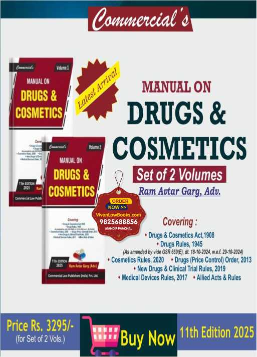 Manual on DRUGS & COSMETICS by Ram Avtar Garg (in Two Volume) - Latest February 2025 Edition - Commercial