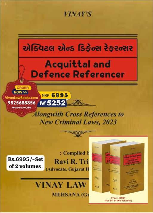 Aquittal and Defence Referencer As per New Criminal Laws - (in 2 Volumes) - Latest 2025 Edition