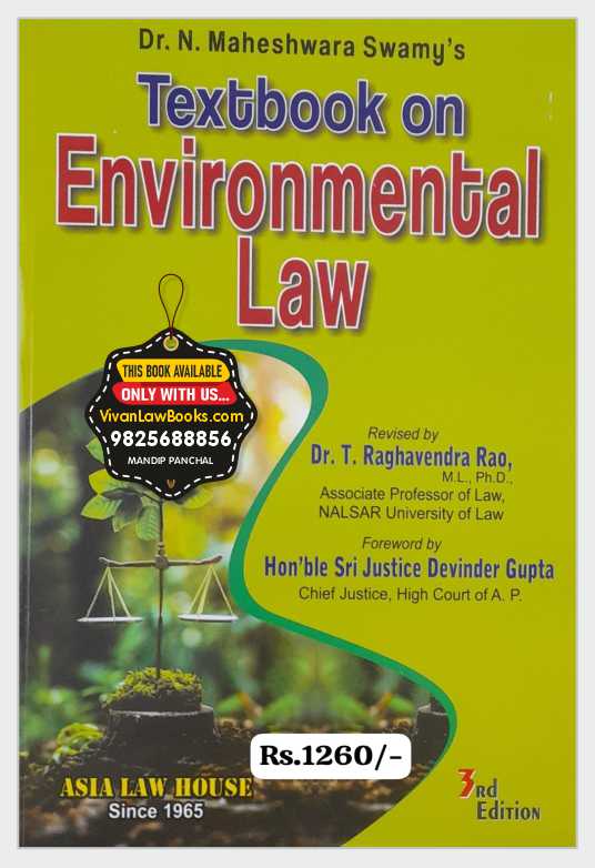 Textbook on Environmental Law by Dr N Maheshwara Swamy - Latest 3rd Edition 2025 Asia Law House