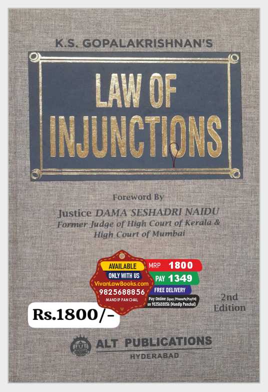 K S Gopalakrishnan's LAW OF INJUNCTIONS - Latest 2025 Edition ALT