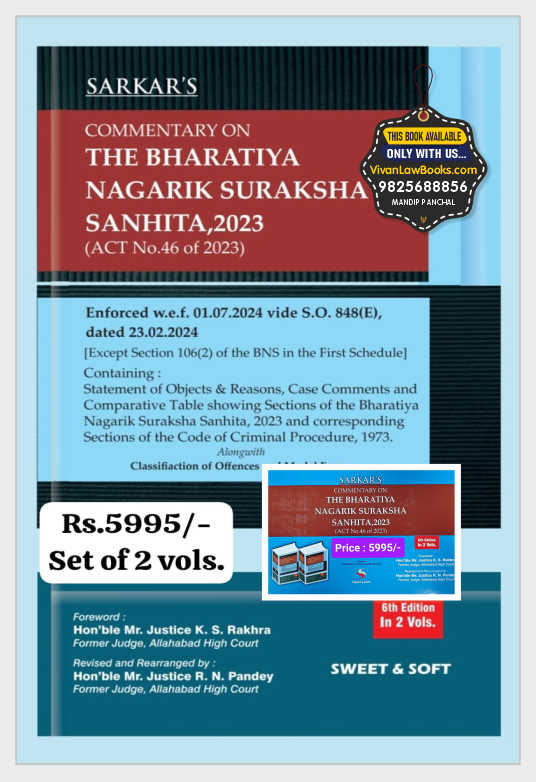 Sarkar's COMMENTARY ON THE BHARTIYA NAGARIK SURAKSHA SANHITA, 2023 - BNSS - (A SET OF 2 VOLUME) - Latest April 2025 Box Edition Sweet & Soft