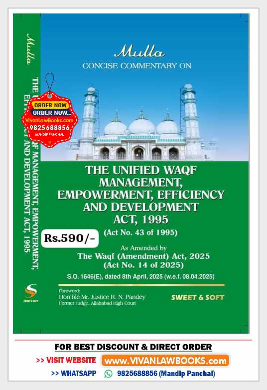 New - Waqf Law - The Unified Waqf management, Empowerment, Efficiency and Development Act, 1995 - Released April 2025 Edition Sweet & Soft