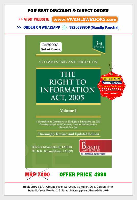 A Commentary and Digest on THE RIGHT TO INFORMATION ACT, 2005 - RTI - (In 2 Volume) - by Khandelwal - Latest 3rd Edition May 2025 Release - Bright Law House