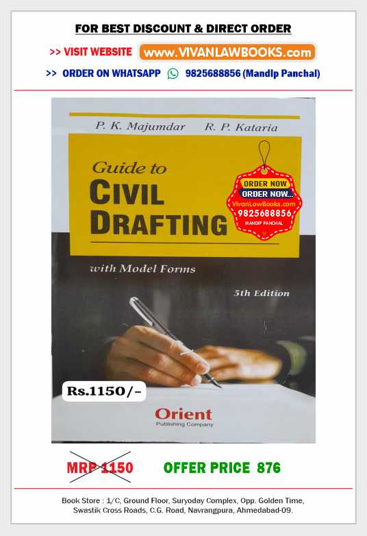 Guide to CIVIL DRAFTING by P K Majmudar & R P Kataria - Latest 5th Edition May 2025 Release by Orient