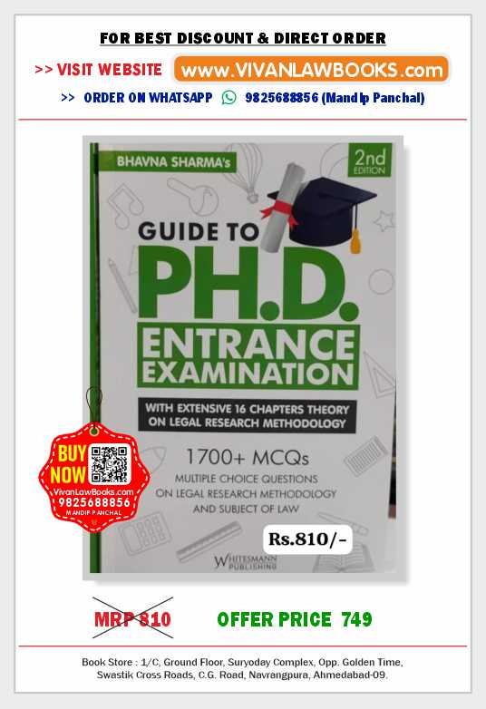 Guide to PHD Entrance Examination Theory with 1700+MCQs - by Bhavna Sharma - Latest 2nd Edition May 2025 Release Whitesmann