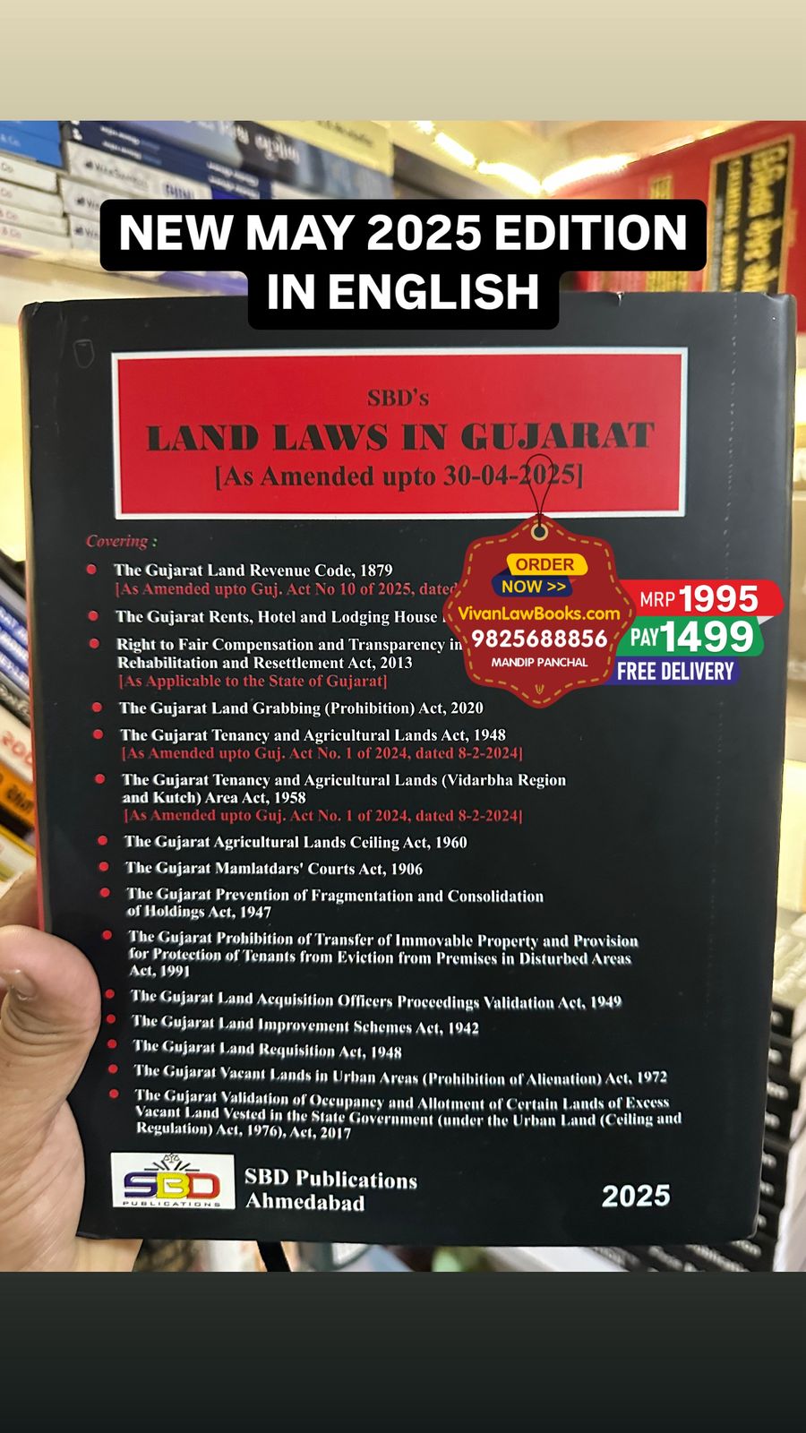 Land Laws in Gujart - Amended upto 30-4-2025 - in English - Latest May 2025 Edition SBD