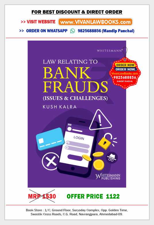 Law Relating to BANK FRAUDS (Issues & Challenges) by Kush Kalra - Latest May 2025 Release Whitesmann