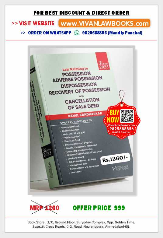 Law Relating to POSSESSION ADVERSE POSSESSION DISPOSSESSION RECOVERY OF POSSESSION and CANCELLATION OF SALE DEED by Rahul Kandharkar - Latest May 2025 Edition Whitesmann
