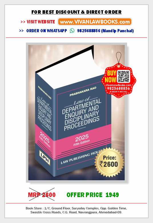 Law of DEPARTMENTAL ENQUIRY AND DISCIPLINARY PROCEEDINGS by Prabhakara Rao - Latest 5th Edition 2025 - LPH