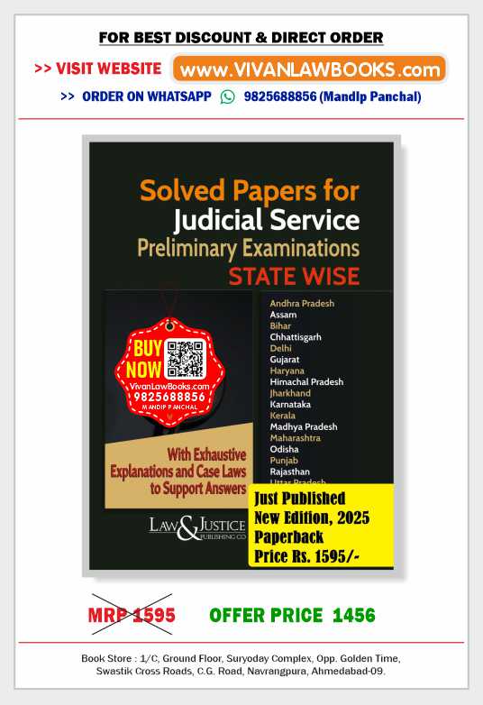 Solved Papers for Judicial Service Preliminary Examination - JMFC - Statewise with Explanations & Case Laws with Answers - Latest May 2025 Release Law & Justice