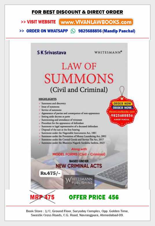 Law of SUMMONS (Civil and Criminal) by S K Srivastava - Latest May 2025 Release Whitesmann