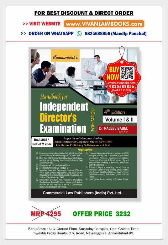 Handbook for Independent Director's Examination (with MCQs) - Latest 4th Edition (Volume I & II) - Latest 2025 Edition Commercial Law Publisher