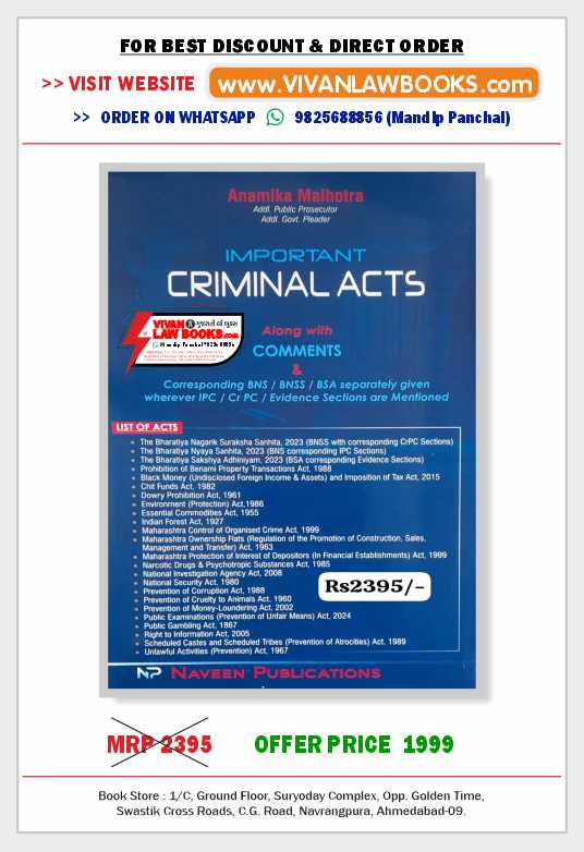 Important Criminal Acts with Comments by Anamika Malhotra - Latest May 2025 Release Naveen Publication