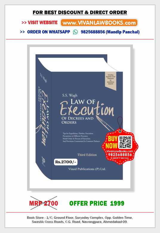 Law of Execution of Decrees and Order by S S Wagh - Latest 3rd Edition 2025 Vinod Publication