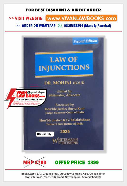 Law of Injunctions by Dr Mohini - Latest 2nd Edition June 2025 Release Whitesmann