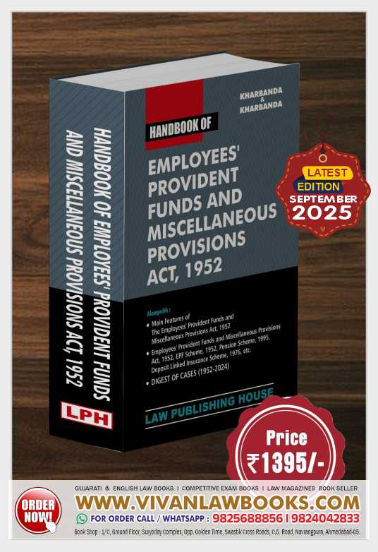 EPF - Handbook of EMPLOYEES PROVIDENT FUNDS AND MISCELLANEOUS PROVISIONS ACT, 1952 by Kharbanda & Kharbanda - Latest September 2025 Release by LPH - Law Publishing House