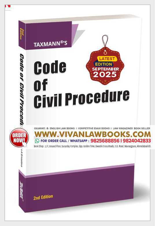 Taxmann's Code of Civil Procedure – Student-oriented Textbook Presenting a Rigorous—Suit-to-Execution Exposition of Indian Civil Process—Integrating Updated Supreme Court/High Court Rulings Paperback – 3 September 2025 by Monika A Srivastava (Author)
