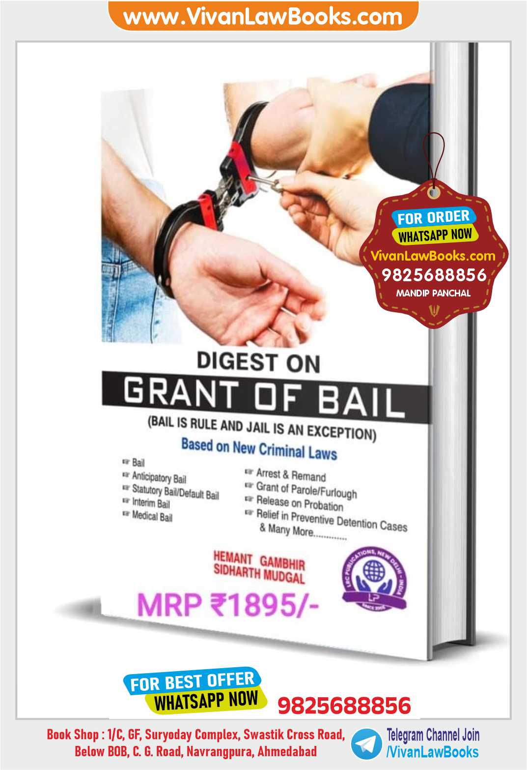 Digest on GRANT OF BAIL - Based on New Criminal Laws by Hemant Gambhir & Sidharth Mudgal - Latest 2026 Release by LRC Publiation