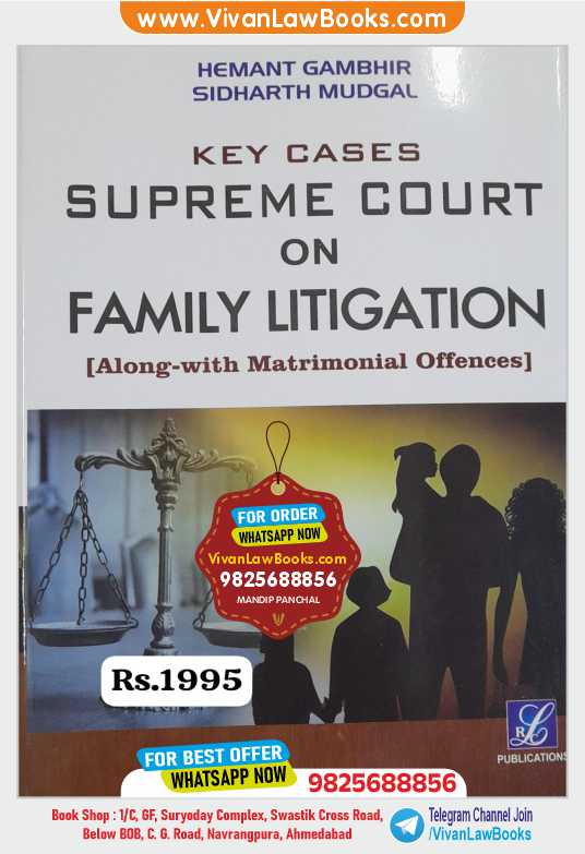 Key Cases SUPREME COURT ON FAMILY LITIGATION (Along-with Matrimonial Offences) by Hemant Gambhir & Sidharth Mudgal - Latest 2026 Release by LRC Publication